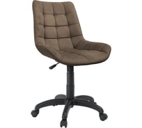 Кресло оператора Helmi HL-M21 Felix, PL, ткань велюр, светло-коричневый, пиастра 359847