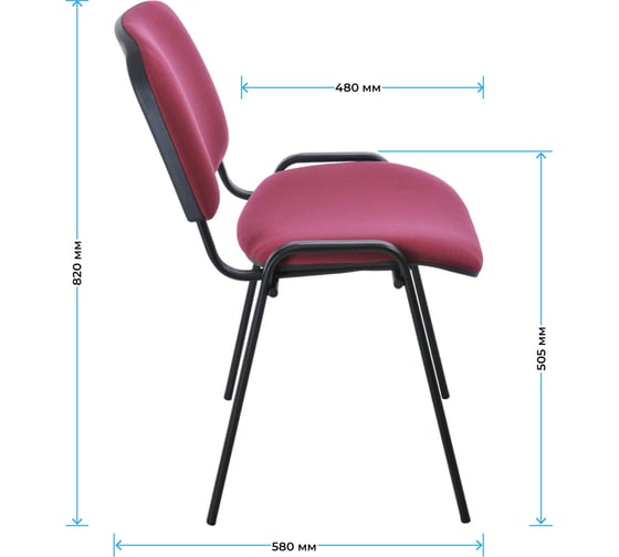 Стул Helmi HL-F01 Изо, каркас черный, обивка ткань бордовая 359852