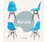 Комплект стульев пластиковых DERSTUHL 4 шт Black Eames, голубой, DSL03.008.4 1
