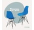 Комплект стульев пластиковых DERSTUHL 2 шт Black Eames, синий, DSL03.007.2 1