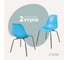 Комплект стульев пластиковых DERSTUHL 2 шт Elegant Chrom Eames, Голубой, DSL028.008.2 1