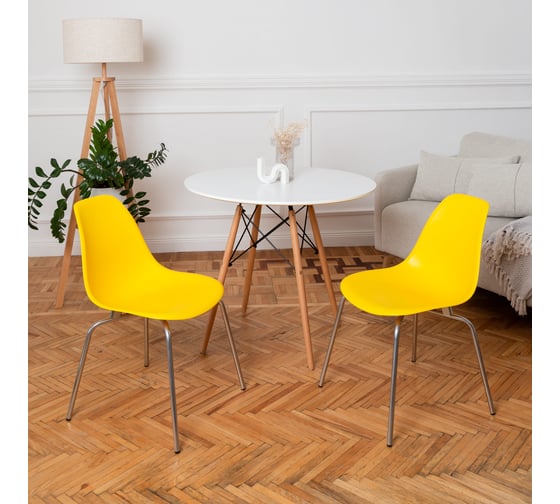 Стул пластиковый DERSTUHL Elegant Chrom Eames, Лимон DSL028.011