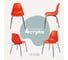Комплект стульев пластиковых DERSTUHL 4 шт Elegant Chrom Eames, Оранжевый, DSL028.005.4 1