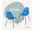 Комплект стульев пластиковых DERSTUHL 2 шт Elegant Chrom Eames, Синий, DSL028.007.2 1