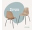 Комплект стульев пластиковых DERSTUHL 2 шт Elegant Chrom Eames, Темно-бежевый, DSL028.013.2 1