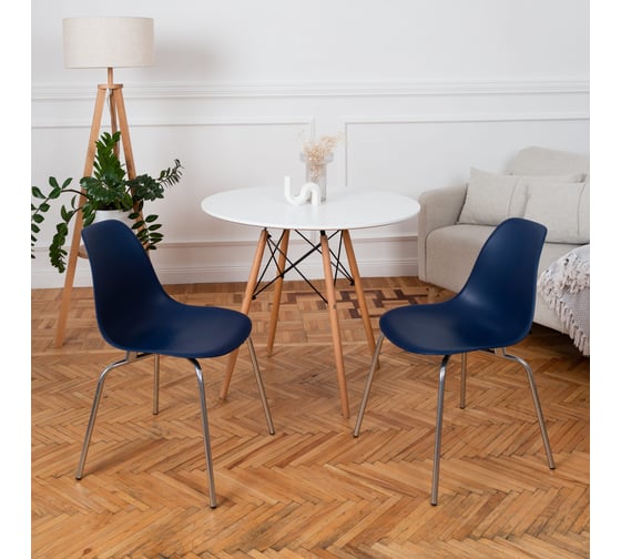 Стул пластиковый DERSTUHL Elegant Chrom Eames, Темно-синий DSL028.017