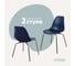 Комплект стульев пластиковых DERSTUHL 2 шт Elegant Chrom Eames, Темно-синий, DSL028.017.2 1