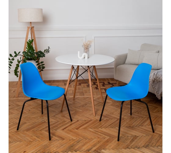 Стул пластиковый DERSTUHL Elegant Black Eames, Синий DSL038.007