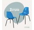 Комплект стульев пластиковых DERSTUHL 2 шт Elegant Black Eames, Синий, DSL038.007.2 1