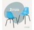 Комплект стульев пластиковых DERSTUHL 2 шт Elegant Black Eames, Голубой, DSL038.008.2 4
