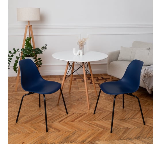Стулья DERSTUHL Elegant Black Eames, темно-синий, 2 шт DSL038.017.2 1