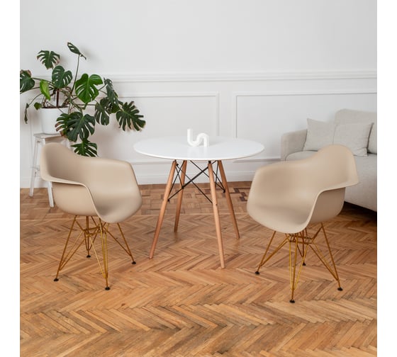 Комплект стульев пластиковых DERSTUHL 4 шт Gold Eames, темно-бежевый, DSL040.013.4