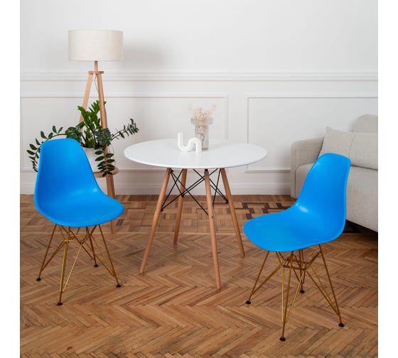Комплект стульев пластиковых DERSTUHL 2 шт Gold Eames, синий, DSL041.007.2