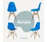 Комплект стульев пластиковых DERSTUHL 4 шт Gold Eames, синий, DSL041.007.4 1