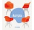 Комплект стульев пластиковых DERSTUHL 4 шт Chrom Eames, оранжевый, DSL05.005.4 1