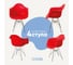 Комплект стульев пластиковых DERSTUHL 4 шт Chrom Eames, красный, DSL05.006.4 1