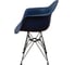 Комплект стульев пластиковых DERSTUHL 4 шт Black Eames, темно-синий, DSL06.017.4 5