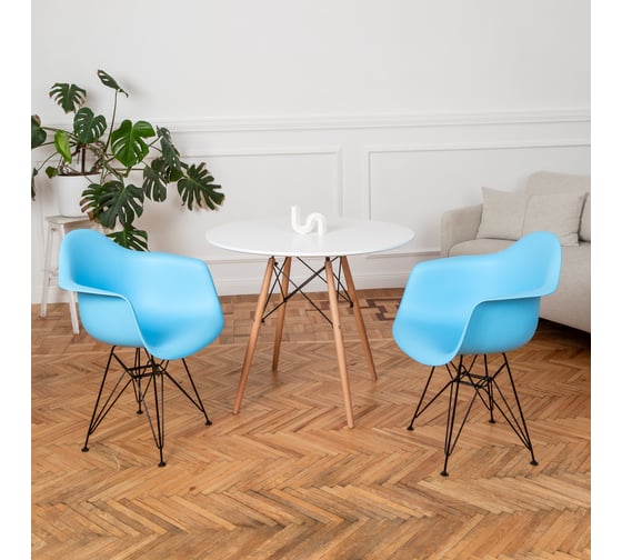Комплект стульев пластиковых DERSTUHL 4 шт Black Eames, голубой, DSL06.008.4