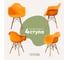 Комплект стульев пластиковых DERSTUHL 4 шт Wood Eames, желтый, DSL04.004.4 1