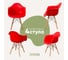 Комплект стульев пластиковых DERSTUHL 4 шт Wood Eames, красный, DSL04.006.4 1