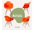Комплект стульев пластиковых DERSTUHL 4 шт Wood Eames, оранжевый, DSL04.005.4 1