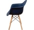 Комплект стульев пластиковых DERSTUHL 4 шт Wood Eames, темно-синий, DSL04.017.4 5