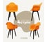 Комплект стульев пластиковых DERSTUHL 4 шт Plast Eames, желтый, DSL045.004.4 1