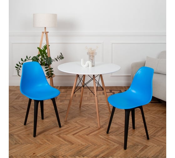 Стул пластиковый DERSTUHL Plast Eames, синий DSL044.007