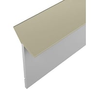 Уплотнительный плинтус KORNER Sili Бежевый, 4,2 м 20-10-06