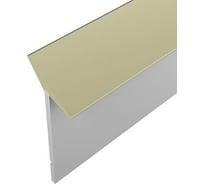 Уплотнительный плинтус KORNER Sili Ваниль, 4,2 м 20-10-07