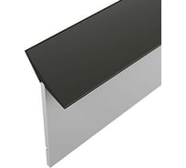 Уплотнительный плинтус KORNER Sili Серо-коричневый, 4,2 м 20-10-04