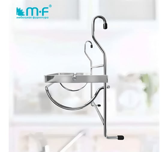 Полка для бумажного полотенца MF CWJ207 ALBA 260х160х250 мм, хром 4814v