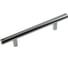 Ручка-рейлинг мебельная Trodos 8926 D12х288-348 мм, сталь, хром 303112 1