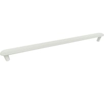 Ручка-скоба мебельная Trodos DMZ-22650 256 мм, сплав ЦАМ 115 гр, белый матовый 303706