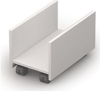 Тумба под системный блок ALSAV 6Т.010 270*450*280, белый 06005695