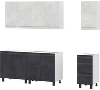 Кухонный гарнитур Арника Вельвет 2 м, без столешницы 00-00162584