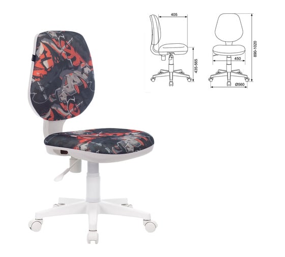 Компьютерное офисное кресло BRABIX Fancy MG-201W, без подлокотников, 532415