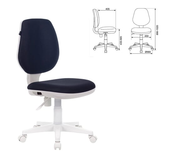 Компьютерное офисное кресло BRABIX Fancy MG-201W, без подлокотников, 532412