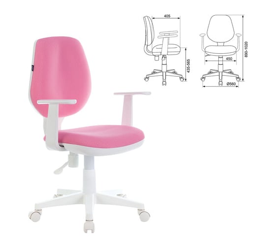 Компьютерное офисное кресло BRABIX Fancy MG-201W, с подлокотниками, 532409