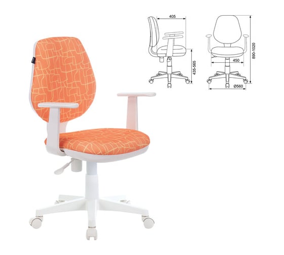 Компьютерное офисное кресло BRABIX Fancy MG-201W, с подлокотниками, 532407