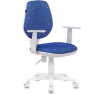 Компьютерное офисное кресло BRABIX Fancy MG-201W, с подлокотниками, 532408