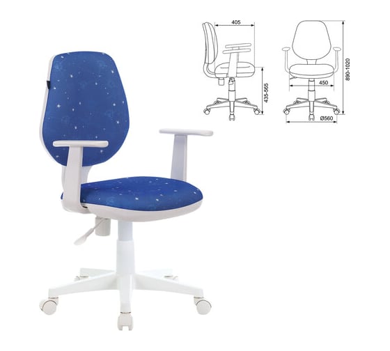 Компьютерное офисное кресло BRABIX Fancy MG-201W, с подлокотниками, 532408