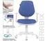 Компьютерное офисное кресло BRABIX Fancy MG-201W, с подлокотниками, 532408 9