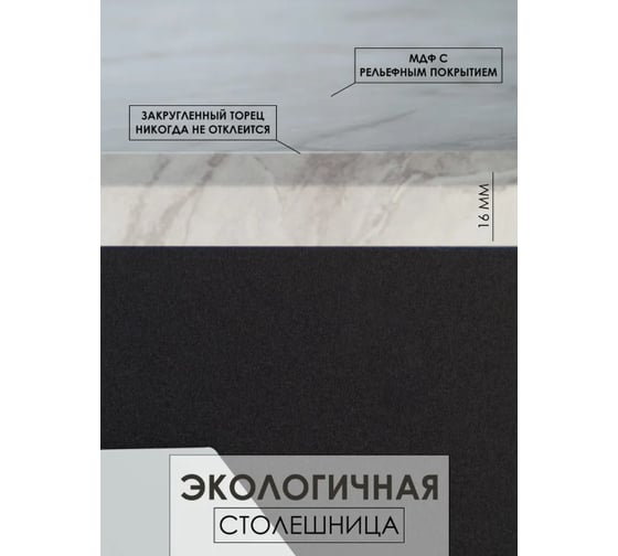 Журнальный столик приставной Callisto mobili М023.0А70