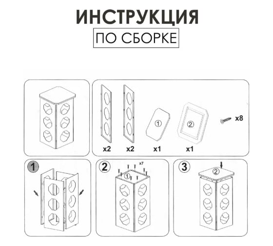 Журнальный столик приставной Callisto mobili М023.0А70