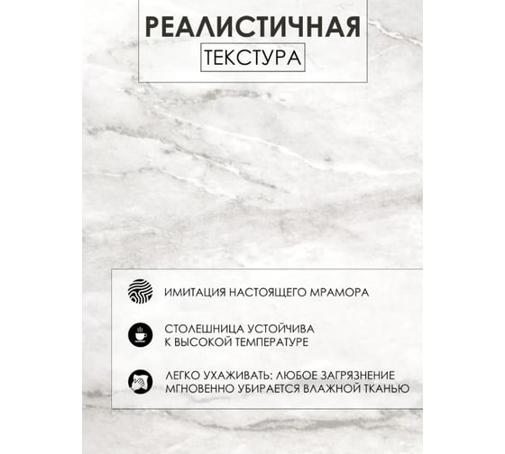 Журнальный столик приставной Callisto mobili М023.0А70