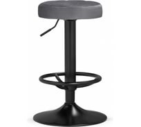 Барный стул Woodville Marun dark gray/black 15674