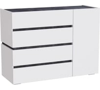 Комод Woodville Атлон белый/бетон темный 593707