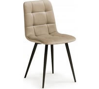 Стул Woodville на металлокаркасе Чилли К бежевый velutto 05/черный 538152