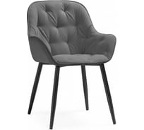 Стул Woodville на металлокаркасе Олму серый/черный 607897